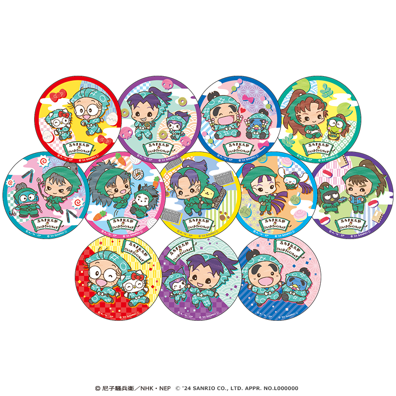 忍たま乱太郎×サンリオキャラクターズ 缶バッジ（全12種）