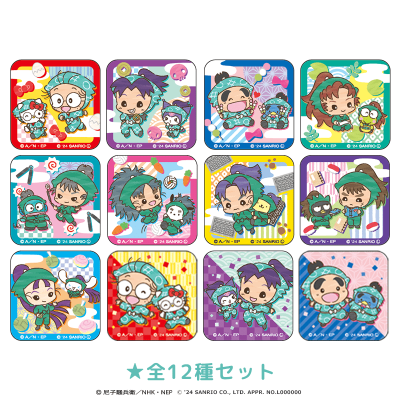 忍たま乱太郎×サンリオキャラクターズ アクリルマグネット 全12種セット