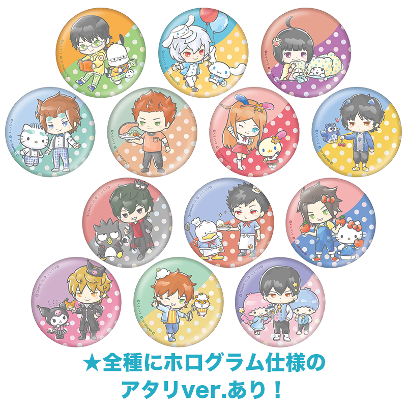 ワールドトリガー×サンリオキャラクターズ vol.1 ミニキャラ缶バッジ（全13種）