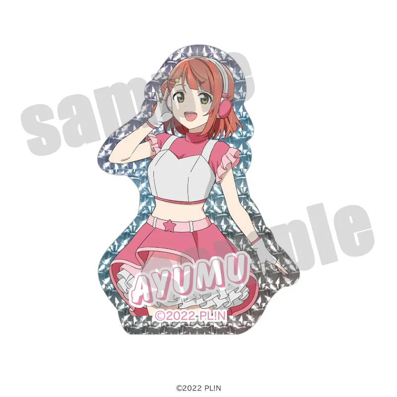 ラブライブ！虹ヶ咲学園スクールアイドル同好会 ホログラムステッカー スペースパトロールver.（全13種）