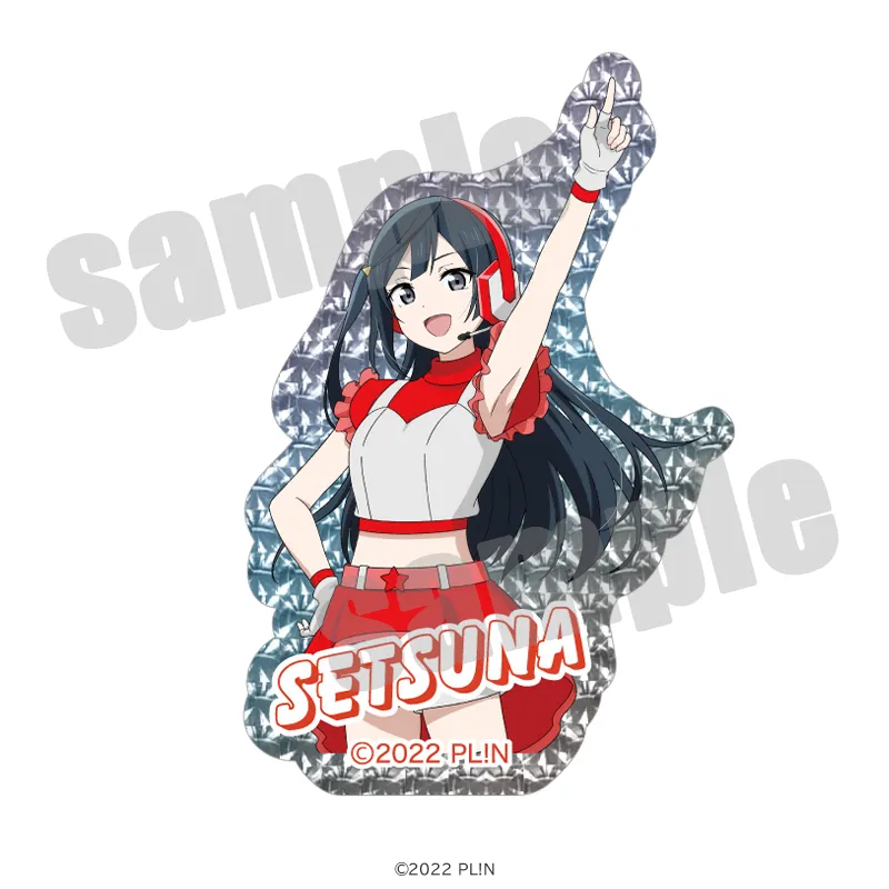 ラブライブ！虹ヶ咲学園スクールアイドル同好会 ホログラムステッカー スペースパトロールver.（全13種）
