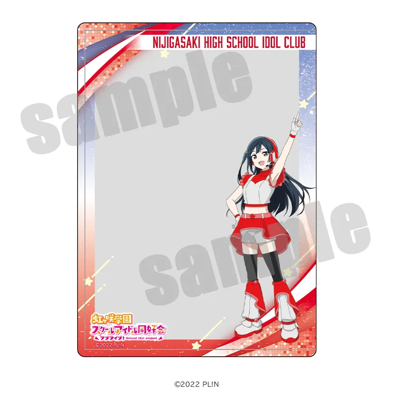 ラブライブ！虹ヶ咲学園スクールアイドル同好会 硬質ブロマイドケース スペースパトロールver.（全13種）
