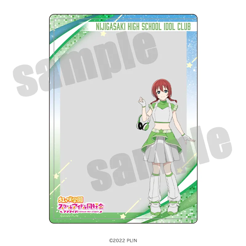 ラブライブ！虹ヶ咲学園スクールアイドル同好会 硬質ブロマイドケース スペースパトロールver.（全13種）