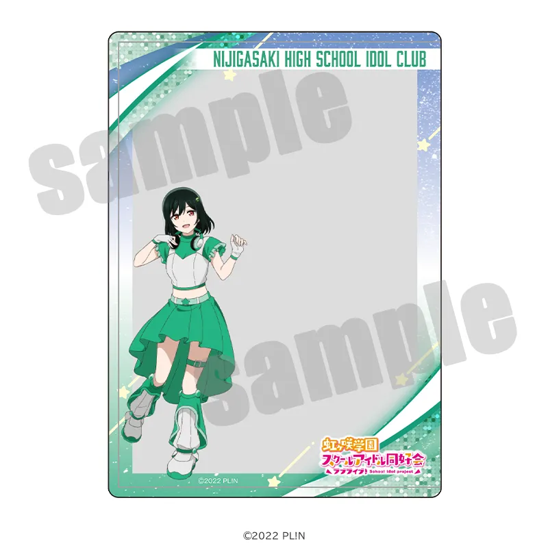 ラブライブ！虹ヶ咲学園スクールアイドル同好会 硬質ブロマイドケース スペースパトロールver.（全13種）