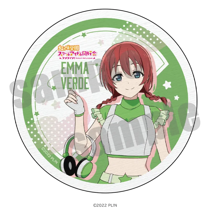 ラブライブ！虹ヶ咲学園スクールアイドル同好会 白雲石コースター スペースパトロールver.（全13種）