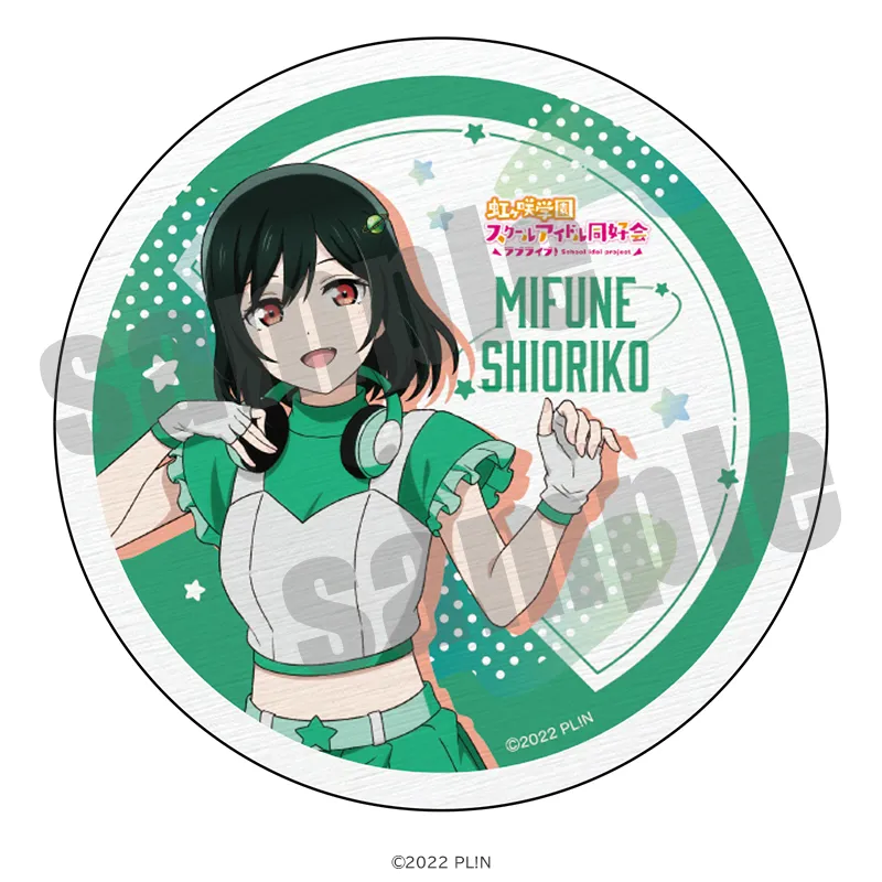 ラブライブ！虹ヶ咲学園スクールアイドル同好会 白雲石コースター スペースパトロールver.（全13種）