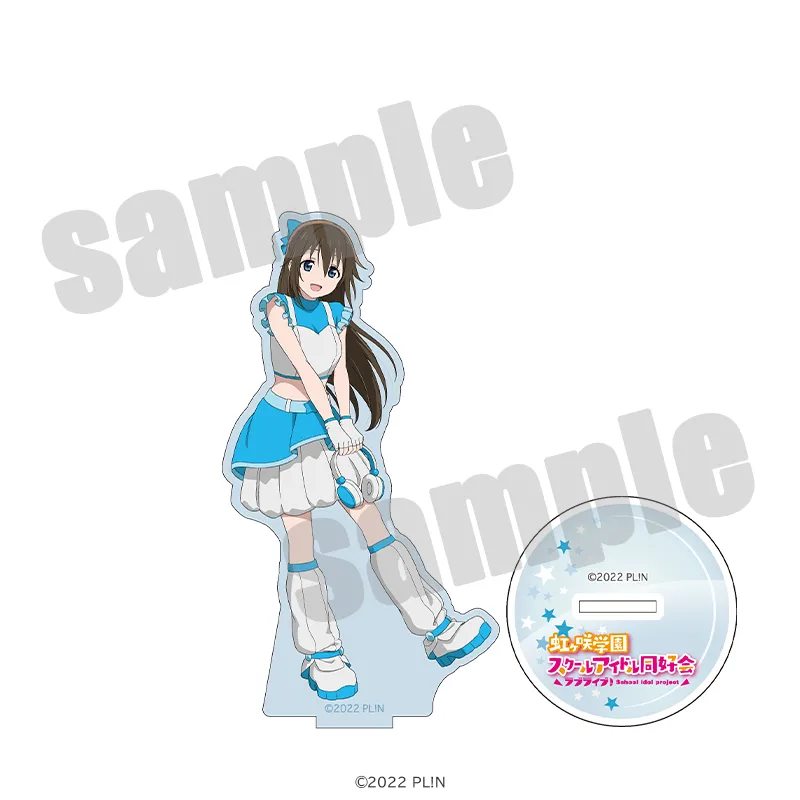 ラブライブ！虹ヶ咲学園スクールアイドル同好会 アクリルスタンド スペースパトロールver.（全13種）
