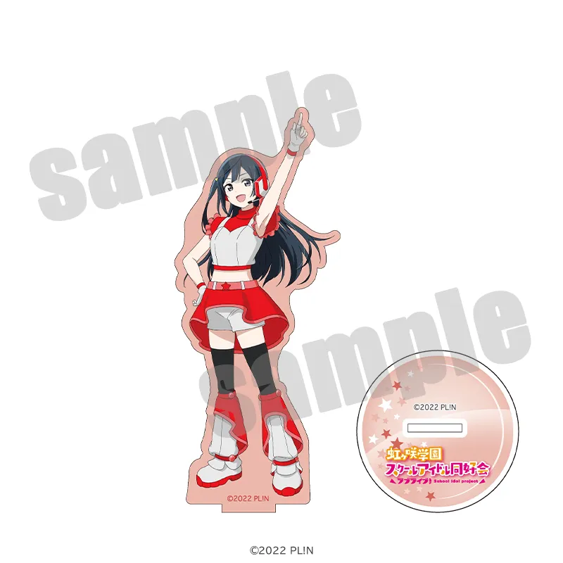 ラブライブ！虹ヶ咲学園スクールアイドル同好会 アクリルスタンド スペースパトロールver.（全13種）