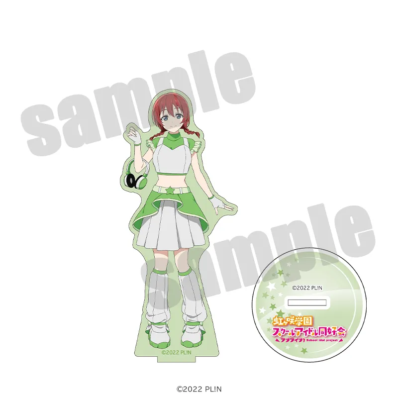 ラブライブ！虹ヶ咲学園スクールアイドル同好会 アクリルスタンド スペースパトロールver.（全13種）