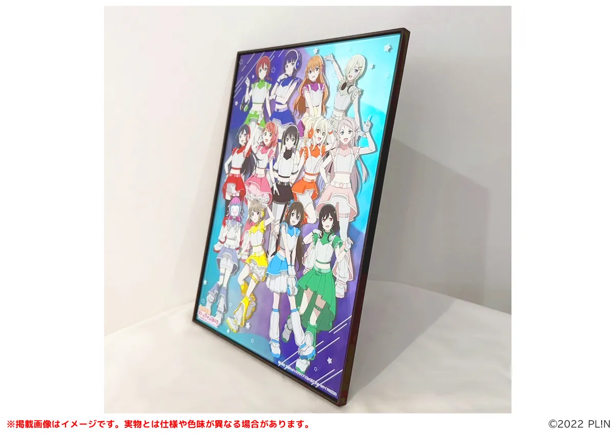 ラブライブ！虹ヶ咲学園スクールアイドル同好会 パブミラー スペースパトロールver.（全13種）