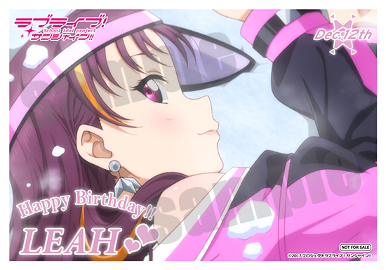 ラブライブ！サンシャイン!!「鹿角 理亞 バースデーグッズ」予約販売