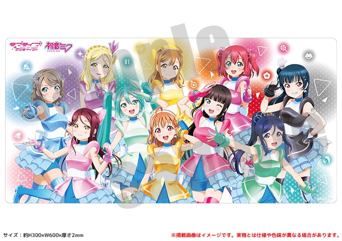 ラブライブ!シリーズ PremiumShop ラブライブ!シリーズ PremiumShop