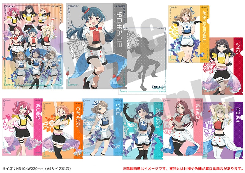 ラブライブ！シリーズ PremiumShop