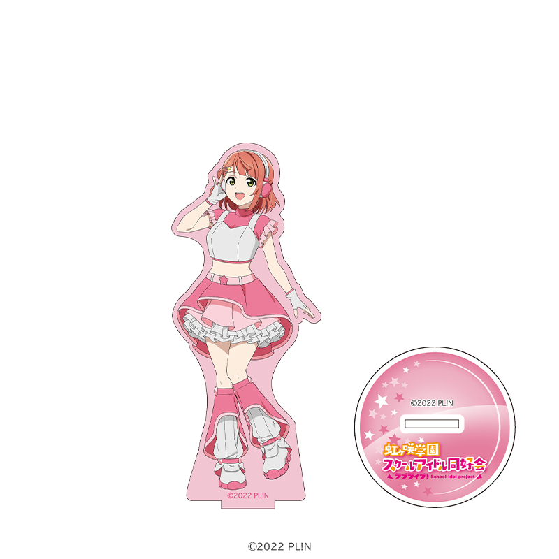 ラブライブ！虹ヶ咲学園スクールアイドル同好会 アクリルスタンド 上原歩夢 スペースパトロールver. _pre