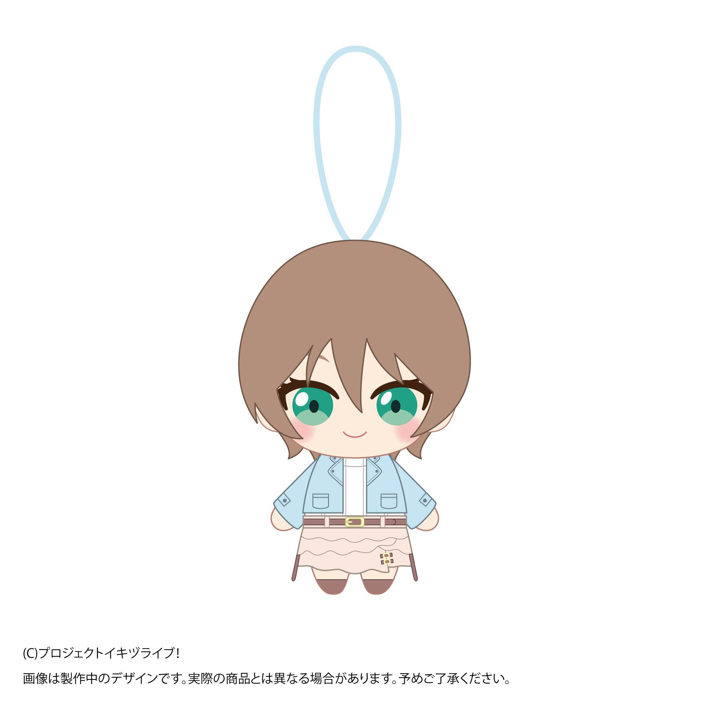 イキヅライブ！ LOVELIVE! BLUEBIRD 始まりたい？グッズ ぬいぐるみストラップ 春宮ゆくり _pre