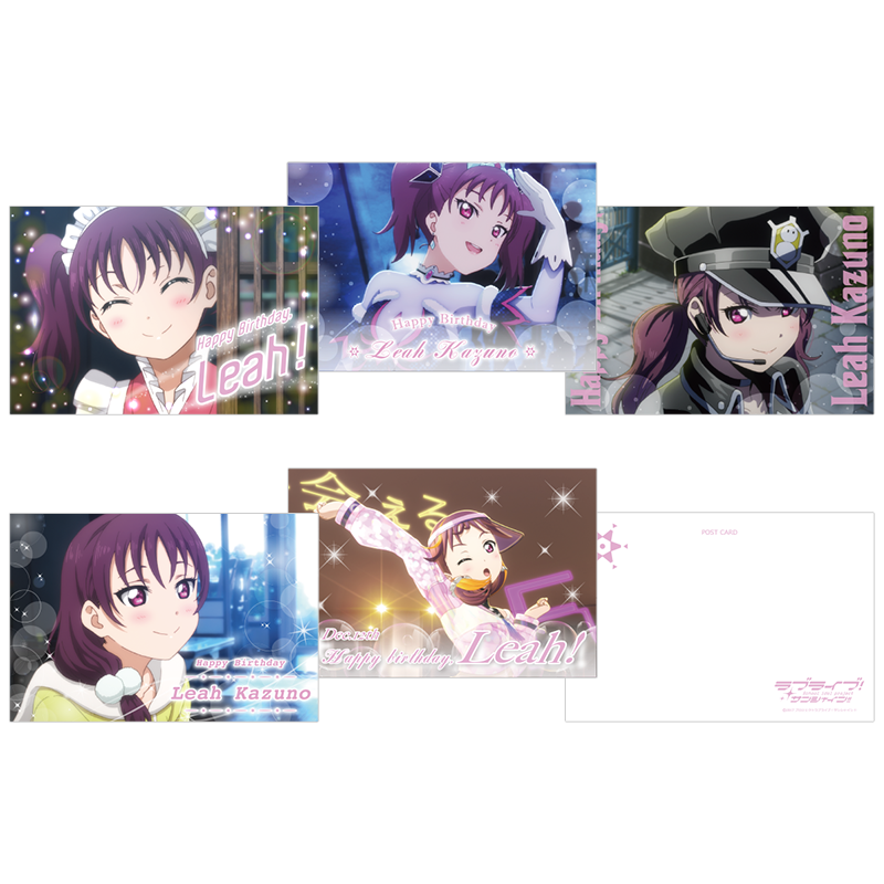 ラブライブ サンシャイン 理亞 バースデーポストカード Premiumstore Jp プレミアムストア