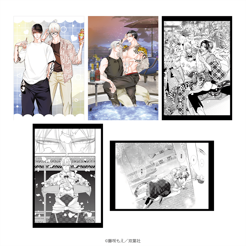 マージナル8周年フェア 腐男子召喚～異世界で神獣にハメられました～ ポストカード5種セット 呉・景虎 デート＆デザートver. _pre