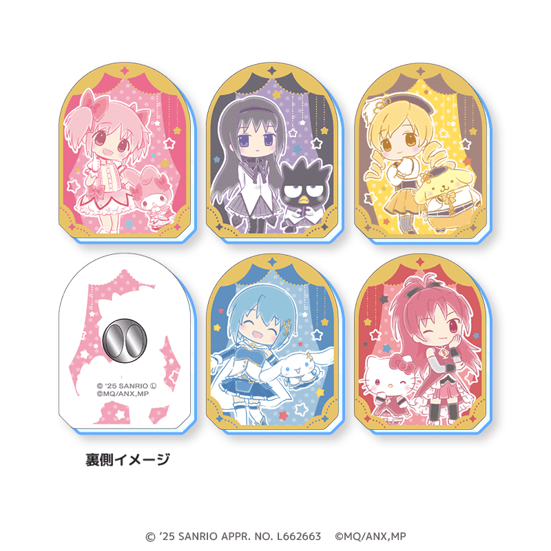 サンリオキャラクターズ×魔法少女まどか☆マギカ アクリルピンバッジ ミニキャラver.（全5種） _pre