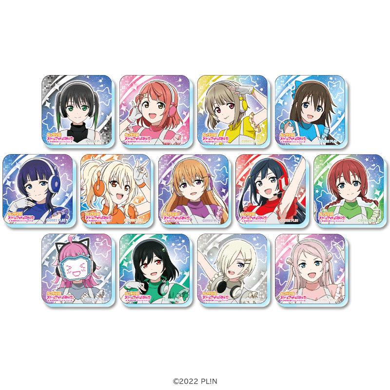 ラブライブ！虹ヶ咲学園スクールアイドル同好会 アクリルマグネット スペースパトロールver.（全13種） _pre