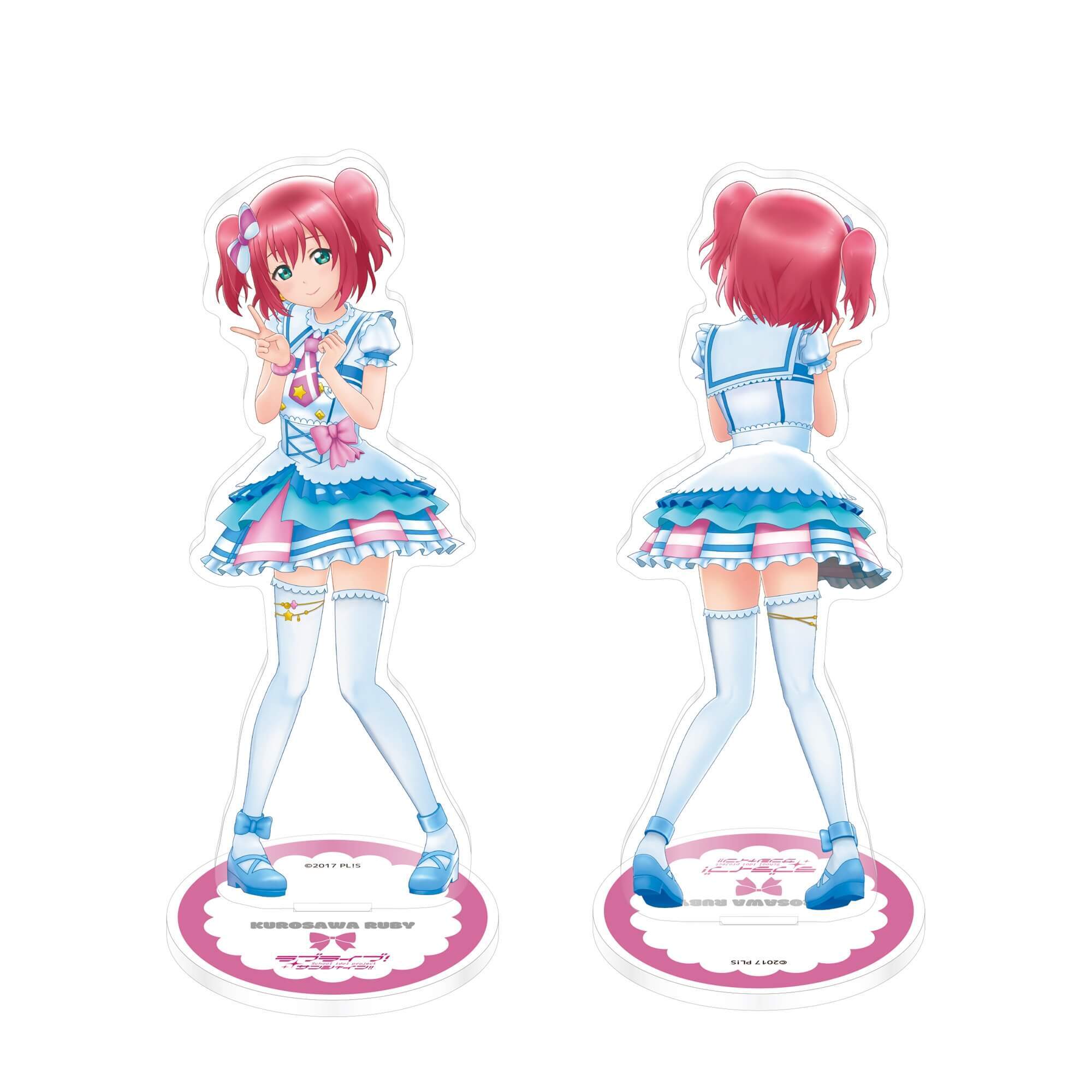 ラブライブ！サンシャイン!! 両面アクリルスタンド「君のこころは輝いてるかい？」 黒澤ルビィ _pre