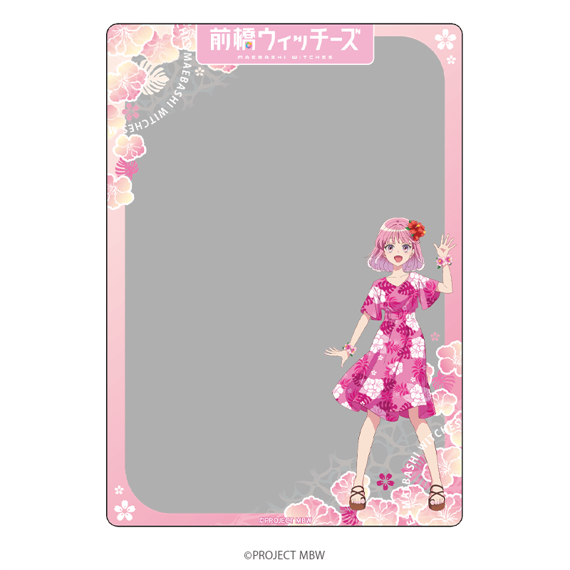 前橋ウィッチーズ 硬質ブロマイドケース 赤城ユイナ バカンスver. _pre