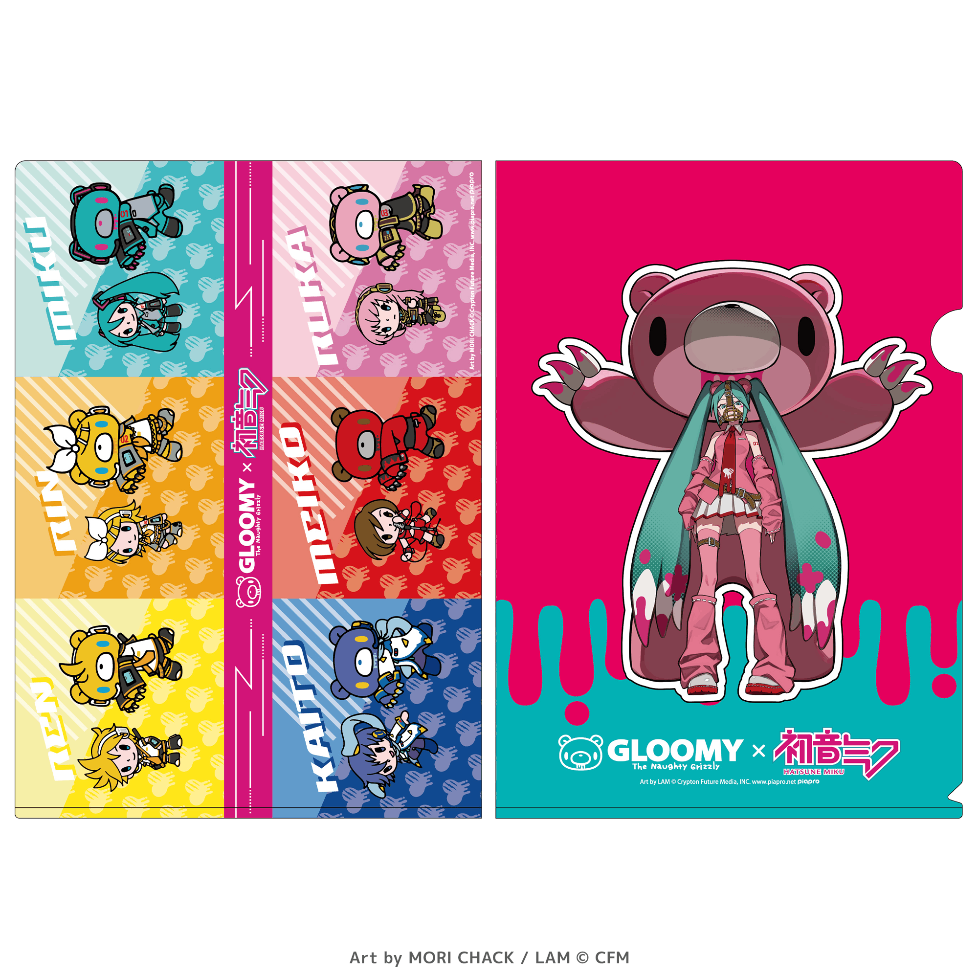 GLOOMY meets 初音ミク クリアファイル 等身&ミニキャラver. _pre
