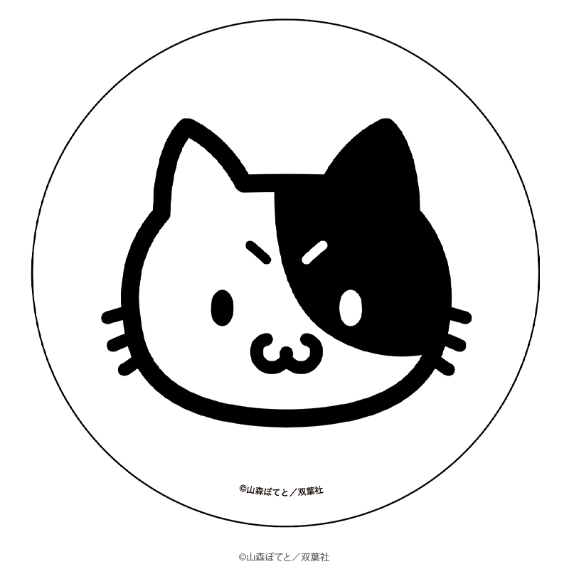 マージナル8周年フェア 蓮木くんと三毛くん 白雲石コースター 三毛 モチーフアイコンver. _pre