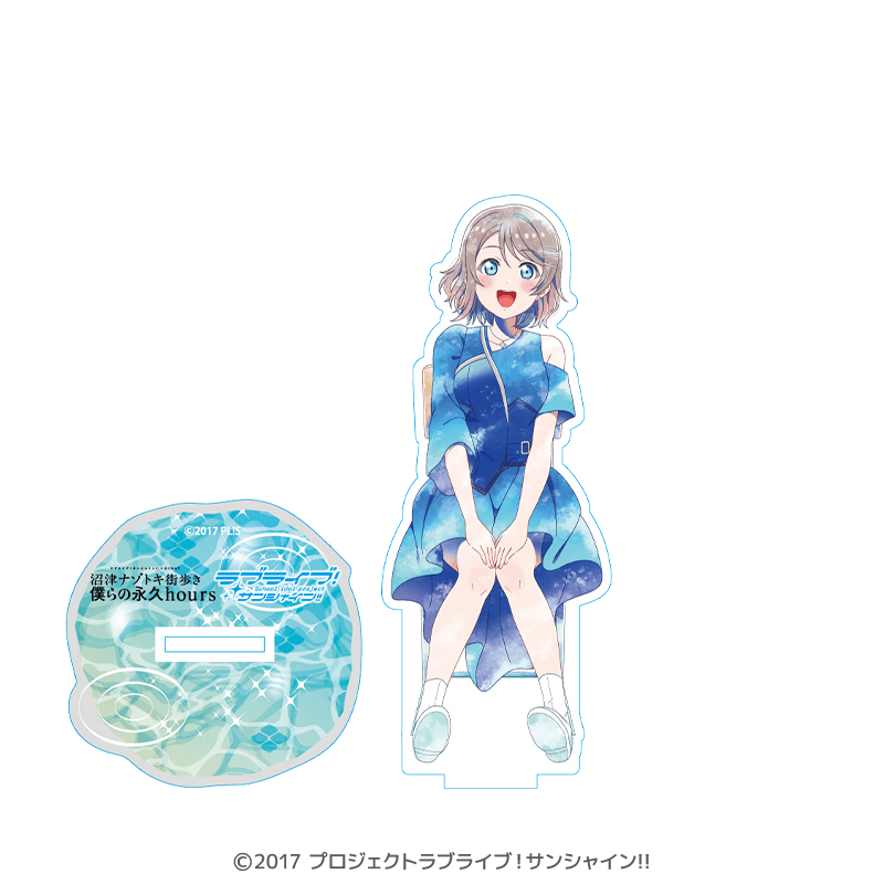 ラブライブ！サンシャイン!! オーロラアクリルスタンド 渡辺 曜 沼津ナゾトキ 僕らの永久hours 僕らの時間 ver. _pre