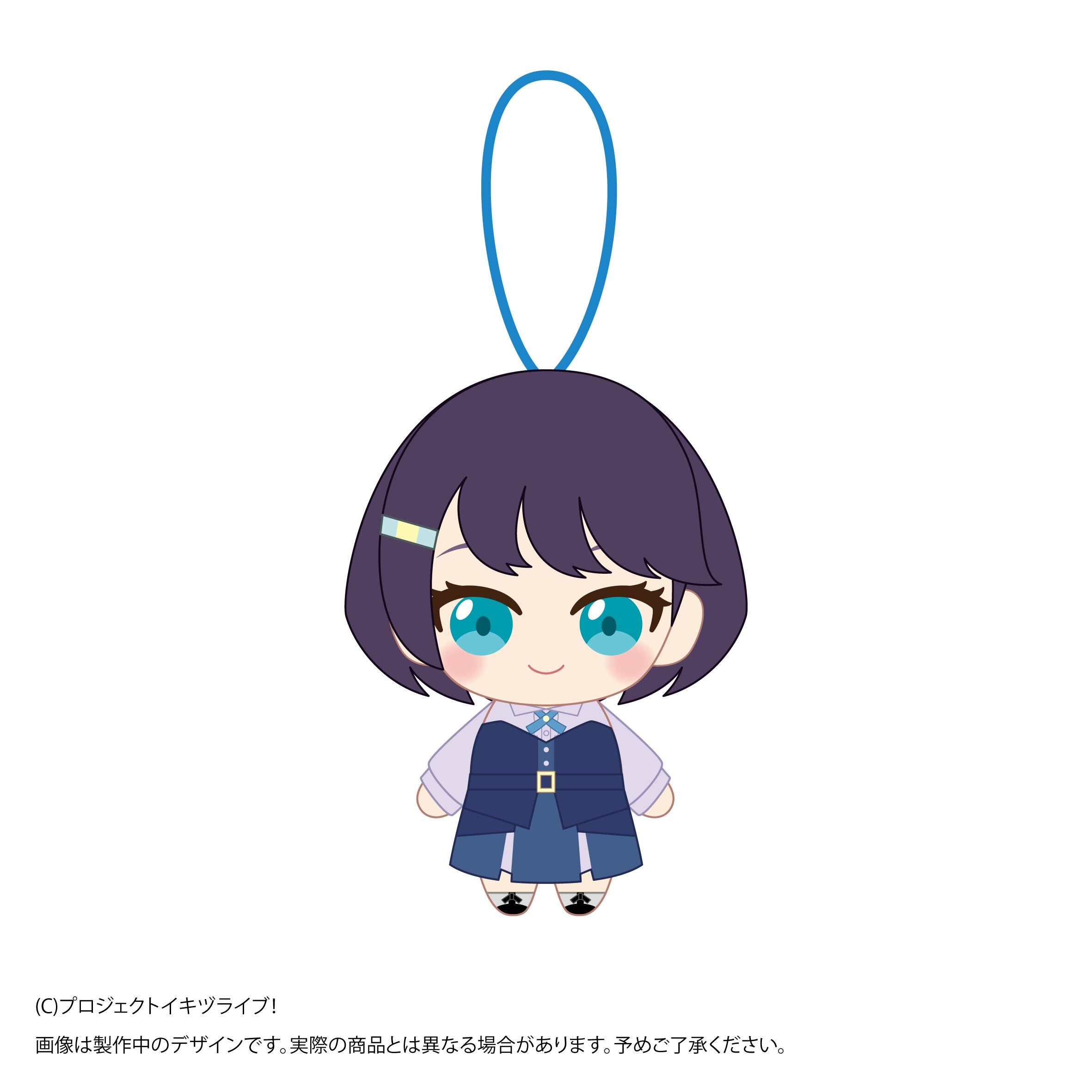 イキヅライブ！ LOVELIVE! BLUEBIRD 始まりたい？グッズ ぬいぐるみストラップ 麻布麻衣 _pre
