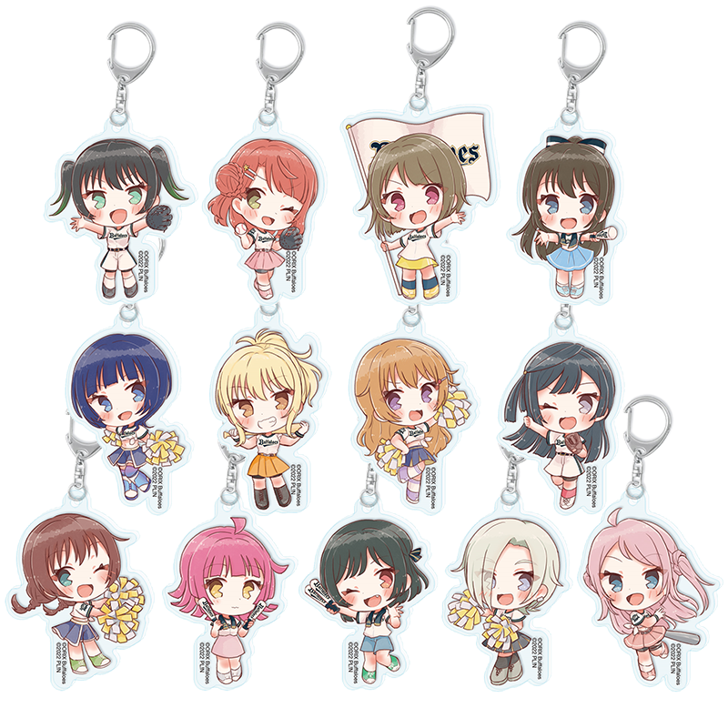 ラブライブ！虹ヶ咲学園スクールアイドル同好会×オリックス・バファローズ アクリルキーホルダーコレクション (全13種) baseball