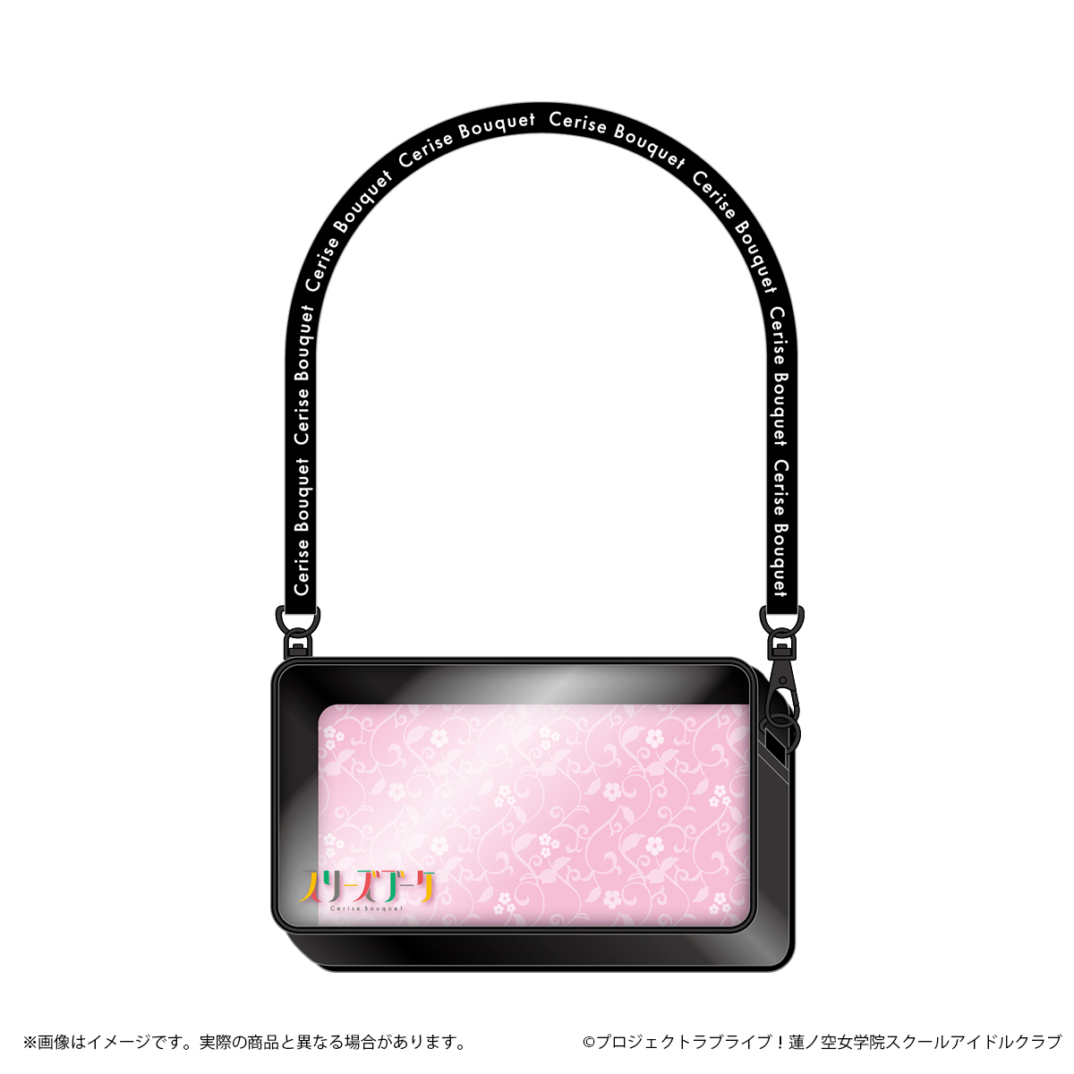 ラブライブ！蓮ノ空女学院スクールアイドルクラブ ショルダーポーチ スリーズブーケ _pre