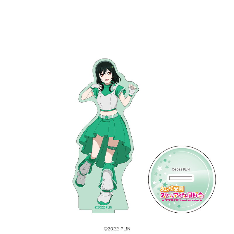 ラブライブ！虹ヶ咲学園スクールアイドル同好会 アクリルスタンド 三船栞子 スペースパトロールver. _pre