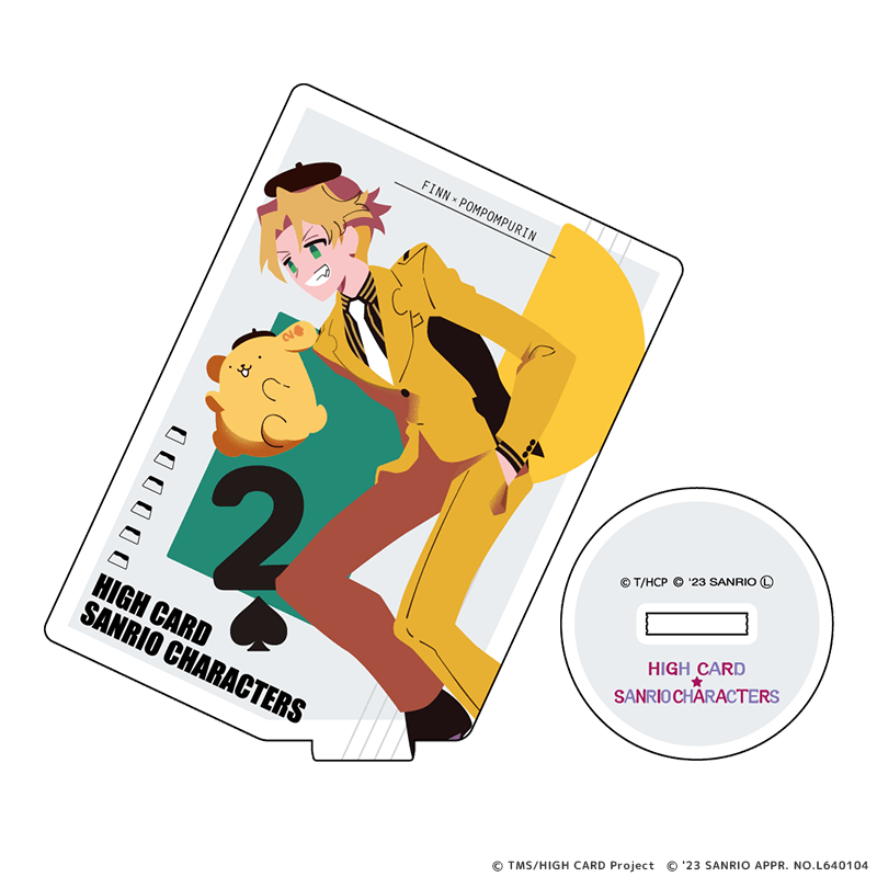 HIGH CARD×サンリオキャラクターズ カード型アクリルスタンド フィン・オールドマン×ポムポムプリン _pre