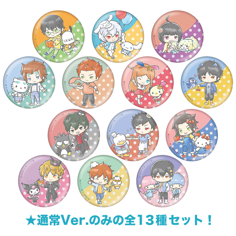 ワールドトリガー×サンリオキャラクターズ vol.1 ミニキャラ缶バッジ 