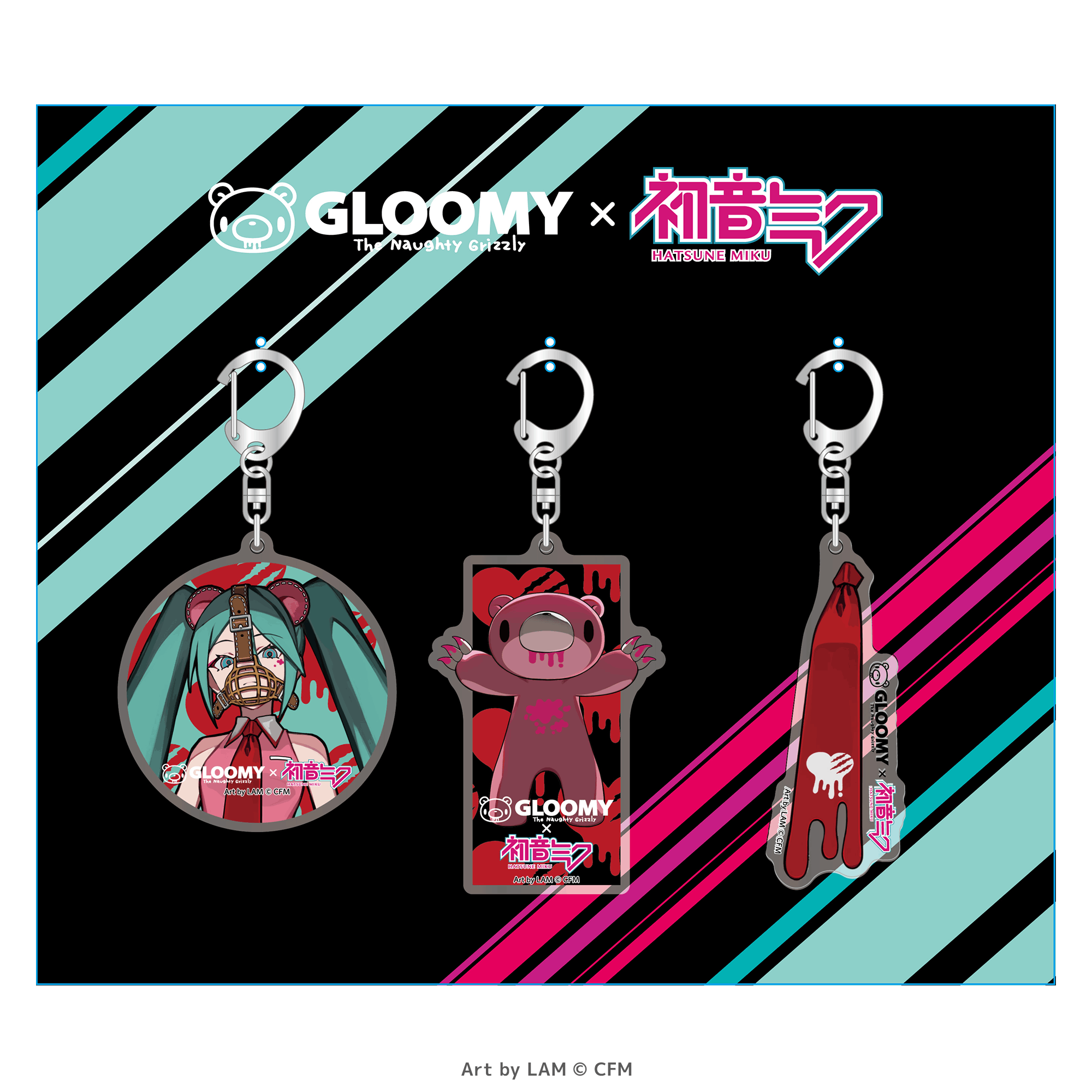 GLOOMY meets 初音ミク アクリルキーホルダー 3個セット _pre