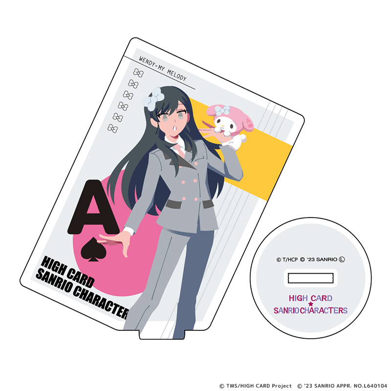 HIGH CARD×サンリオキャラクターズ カード型アクリルスタンド ウェンディ・サトー×マイメロディ