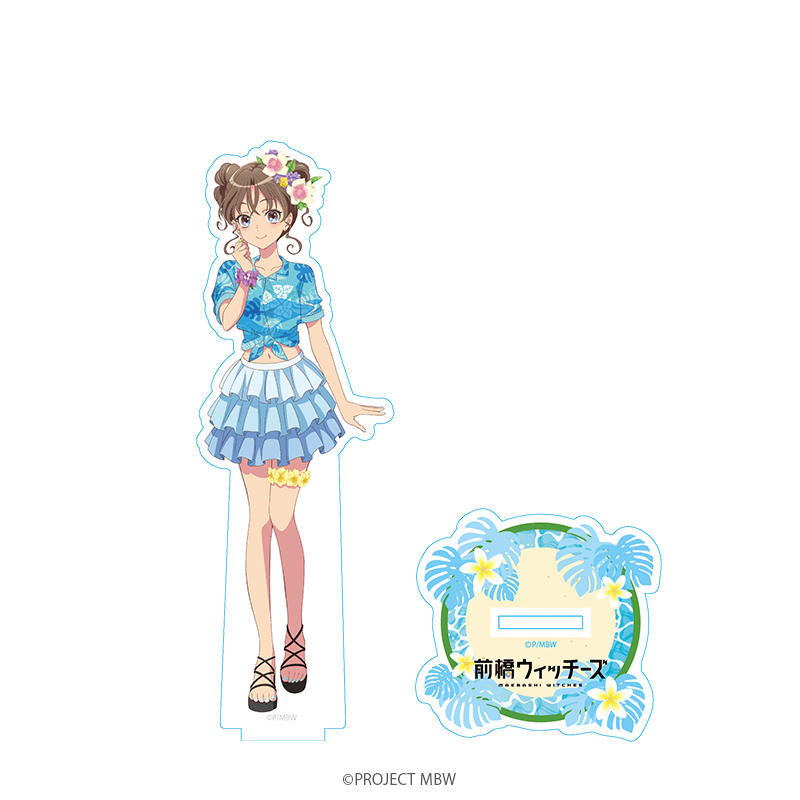 前橋ウィッチーズ アクリルスタンド 上泉マイ  バカンスver. _pre