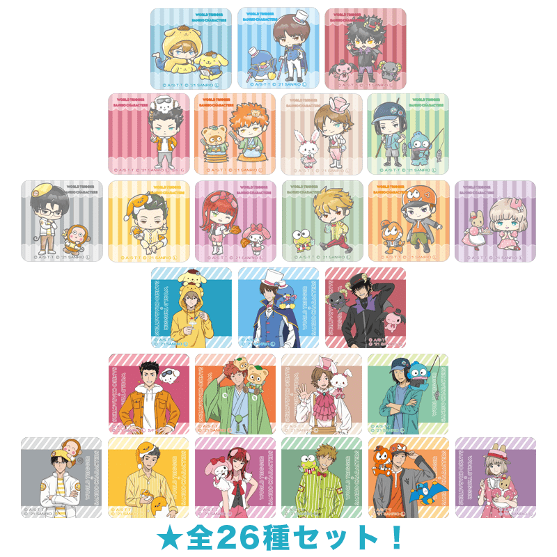 ワールドトリガー×サンリオキャラクターズ vol.2 アクリルマグネット 全26種セット
