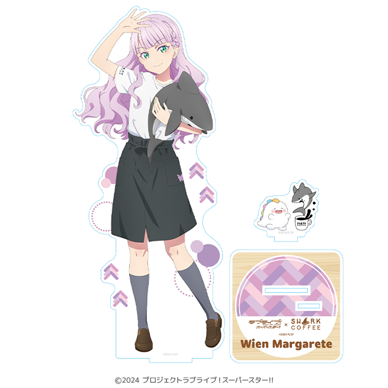 ラブライブ！スーパースター!! × SHARK COFFEE BIGアクリルスタンド  ウィーン・マルガレーテ Special Edition _pre