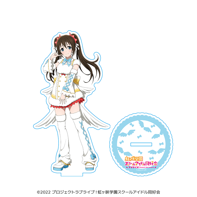 ラブライブ！虹ヶ咲学園スクールアイドル同好会 アクリルスタンド 桜坂しずく 干支ver. _pre