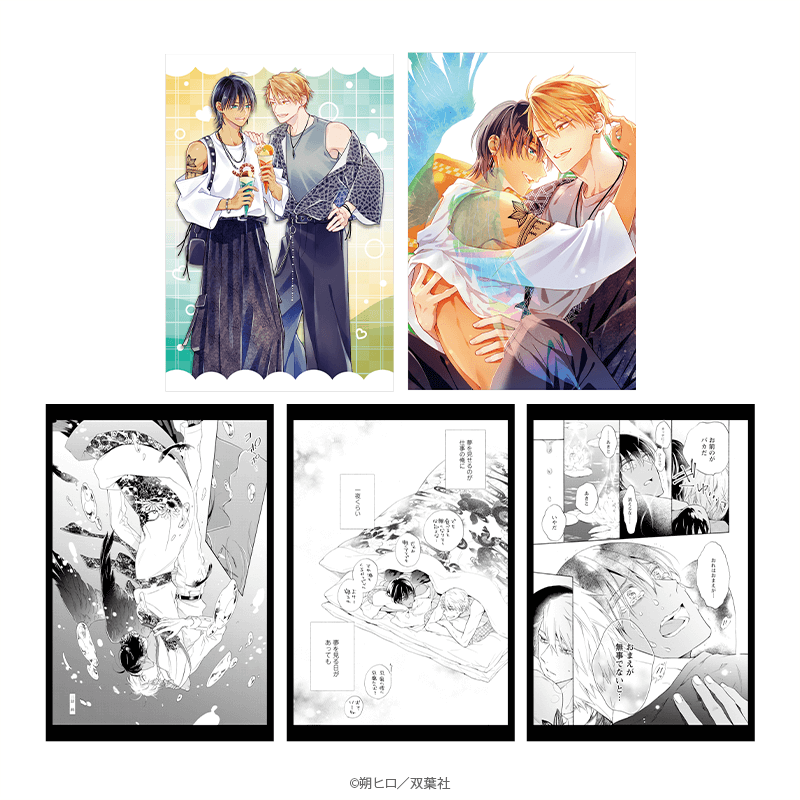 マージナル8周年フェア 明烏夢恋唄 ポストカード5種セット デート＆デザートver. _pre