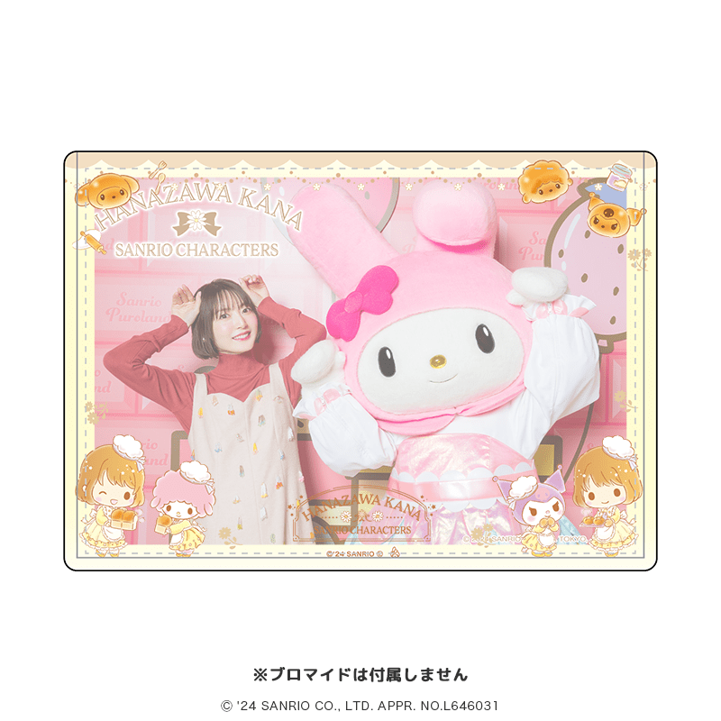 花澤香菜×サンリオキャラクターズ 硬質ブロマイドケース 横型 _pre