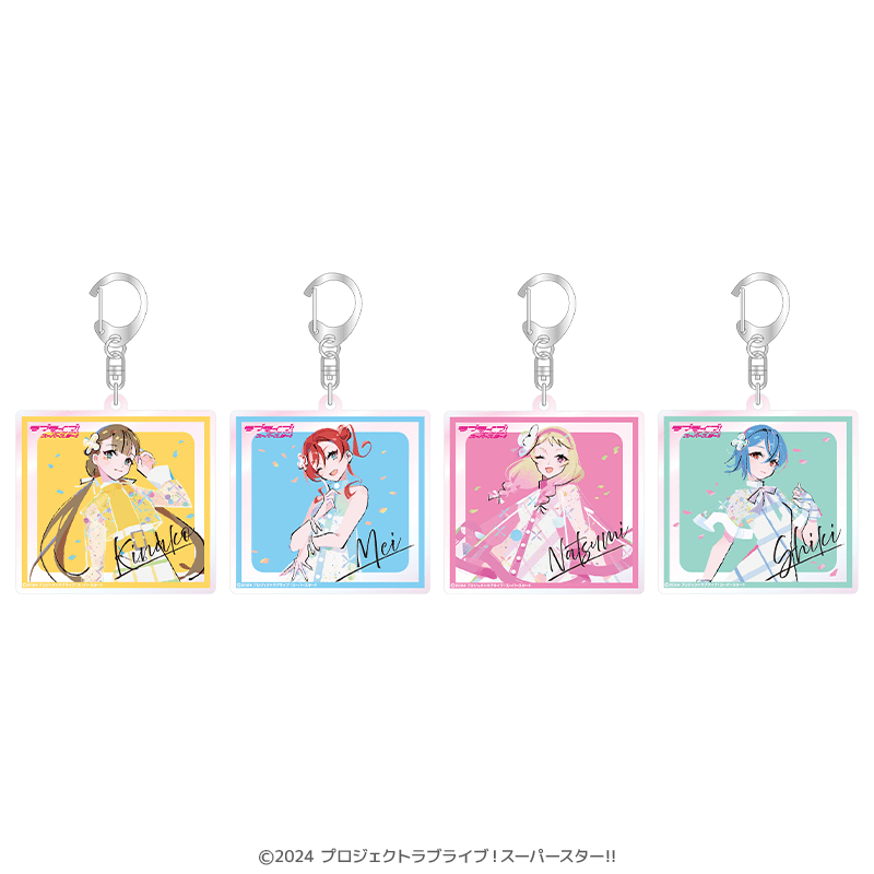 ラブライブ！スーパースター!!  オーロラアクリルキーホルダー（イラスト：まのでまりな）（全4種） _pre