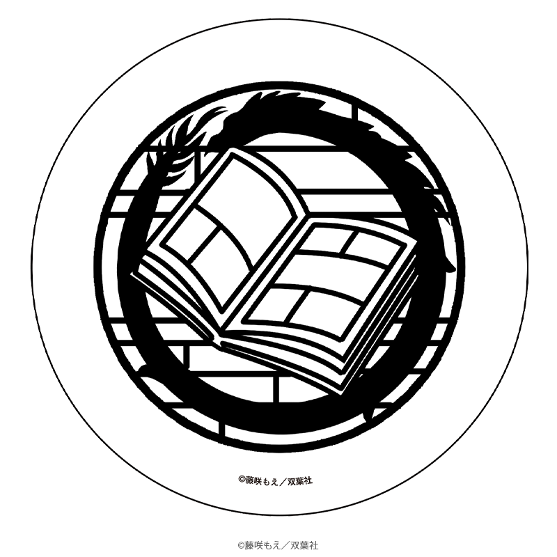 マージナル8周年フェア 腐男子召喚～異世界で神獣にハメられました～ 白雲石コースター 琴音 モチーフアイコンver. _pre