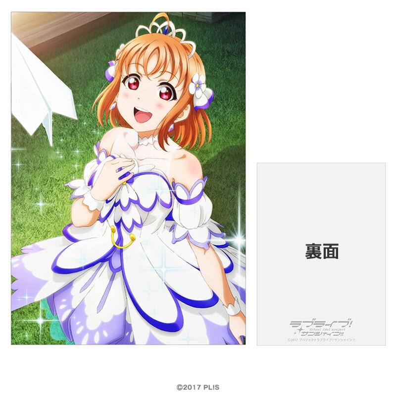 ラブライブ！サンシャイン!! プレミアムメタルディスプレイ 高海千歌 _pre