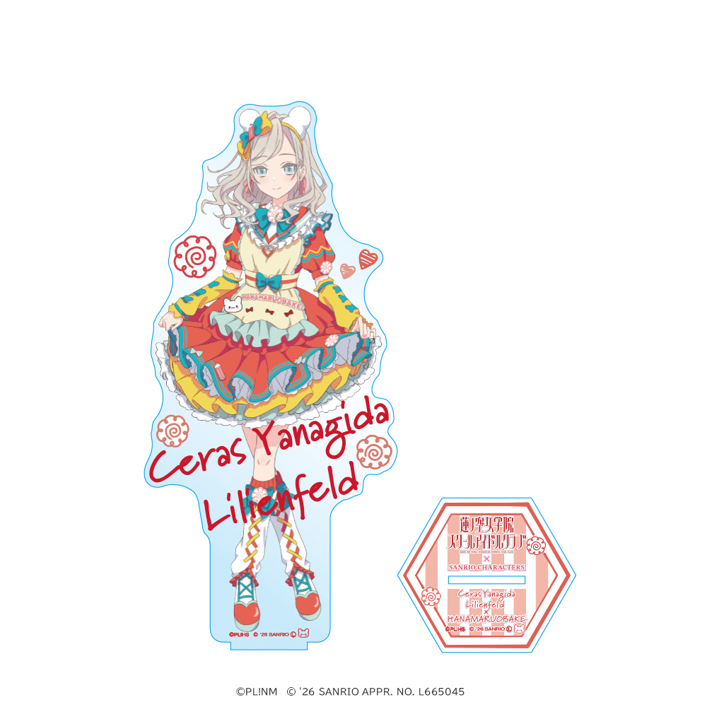 ラブライブ！蓮ノ空女学院スクールアイドルクラブ×サンリオキャラクターズ 箔押しBIGアクリルフィギュア セラス 柳田リリエンフェルト×はなまるおばけ ティーパーティver. _pre