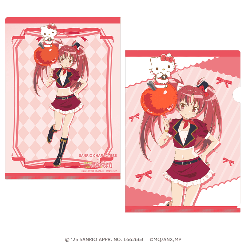 サンリオキャラクターズ×魔法少女まどか☆マギカ クリアファイル 佐倉 杏子×ハローキティ _pre