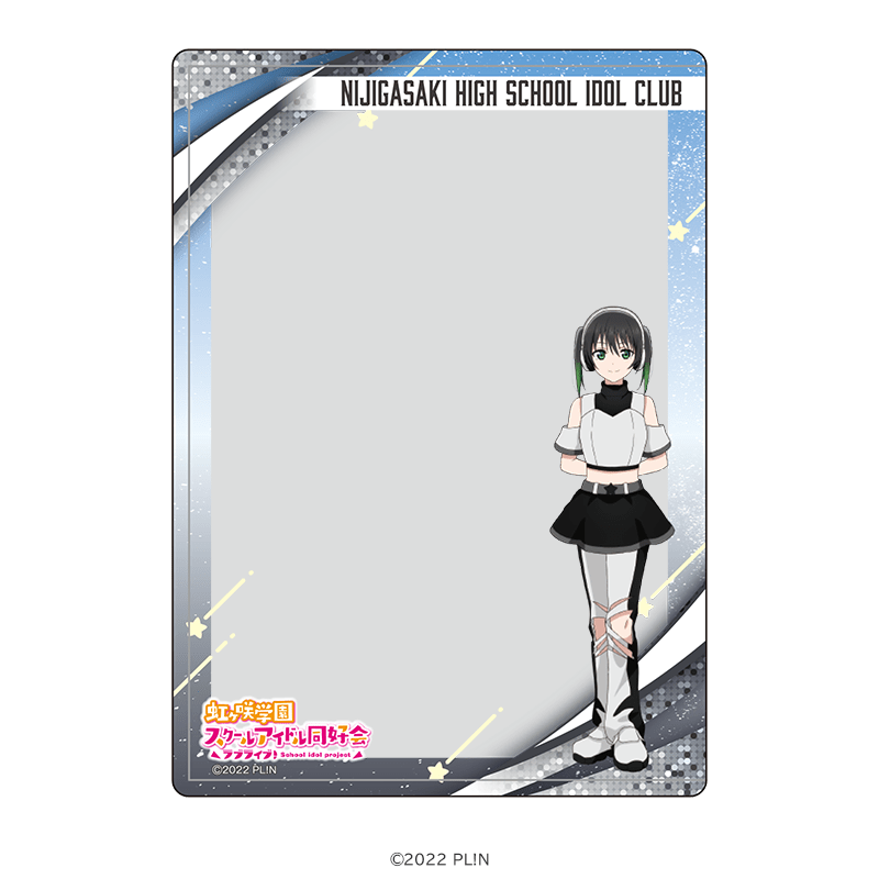 ラブライブ！虹ヶ咲学園スクールアイドル同好会 硬質ブロマイドケース 高咲 侑 スペースパトロールver. _pre