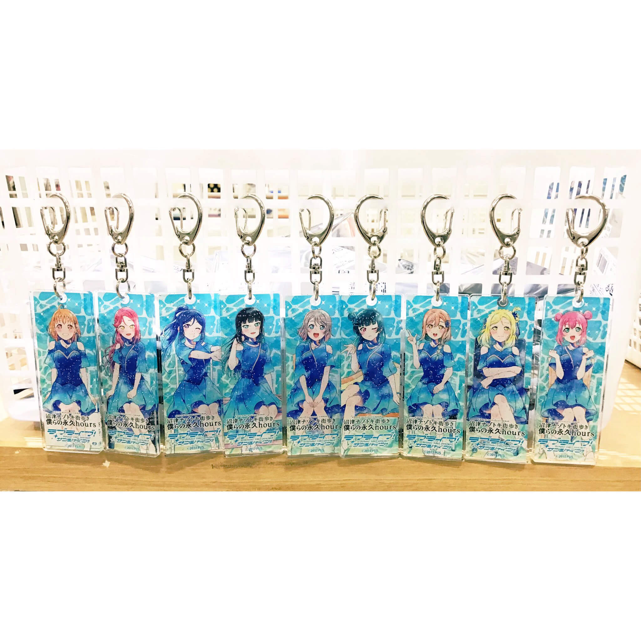 ラブライブ！サンシャイン!! ラメスティックキーホルダー 沼津ナゾトキ