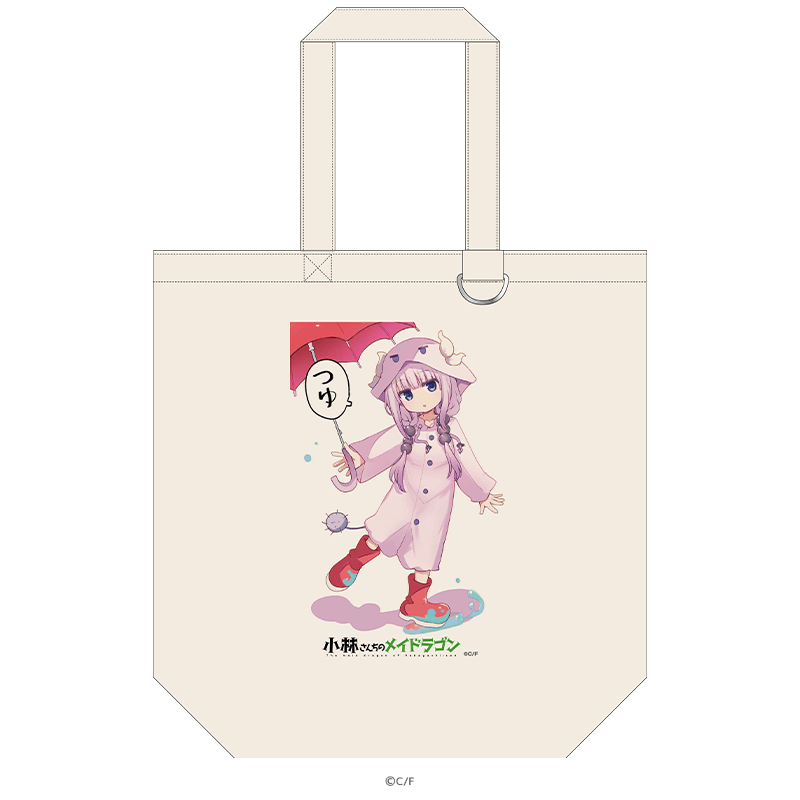 小林さんちのメイドラゴン トートバック SNSイラストver. _pre